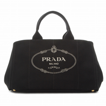 PRADA プラダ バッグ コピー CANAPA トートバッグ BN1872ZKI002 ロゴ入り